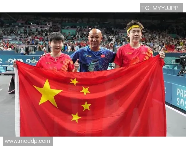 赵芳的乒乓球人生深度对话揭示奋斗与梦想的真实故事